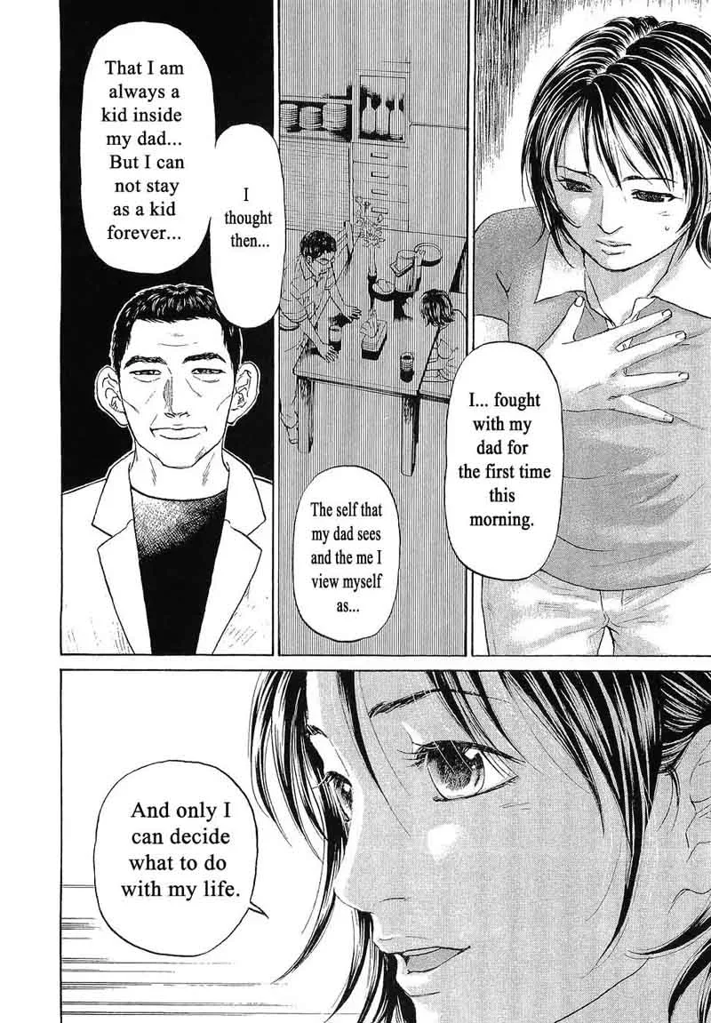 Haruka 17 Chapter 49 page 14