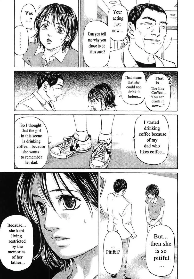 Haruka 17 Chapter 49 page 13