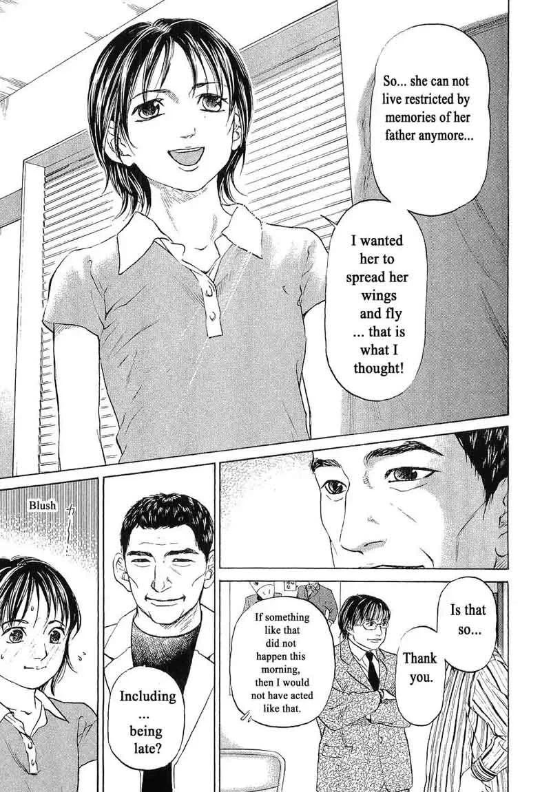 Haruka 17 Chapter 49 page 15