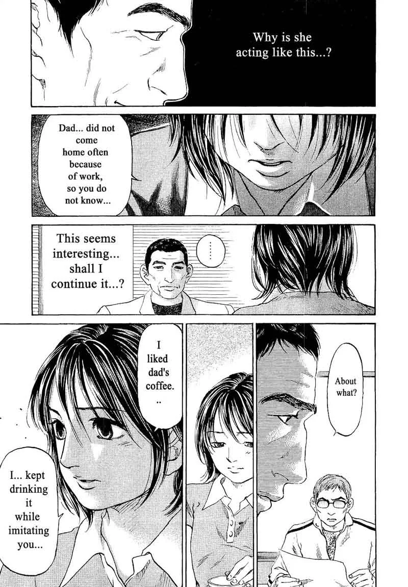Haruka 17 Chapter 49 page 5