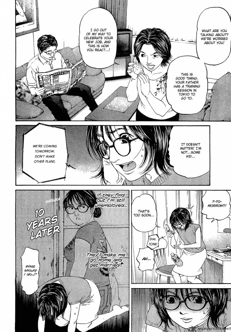 Haruka 17 Chapter 5 page 4