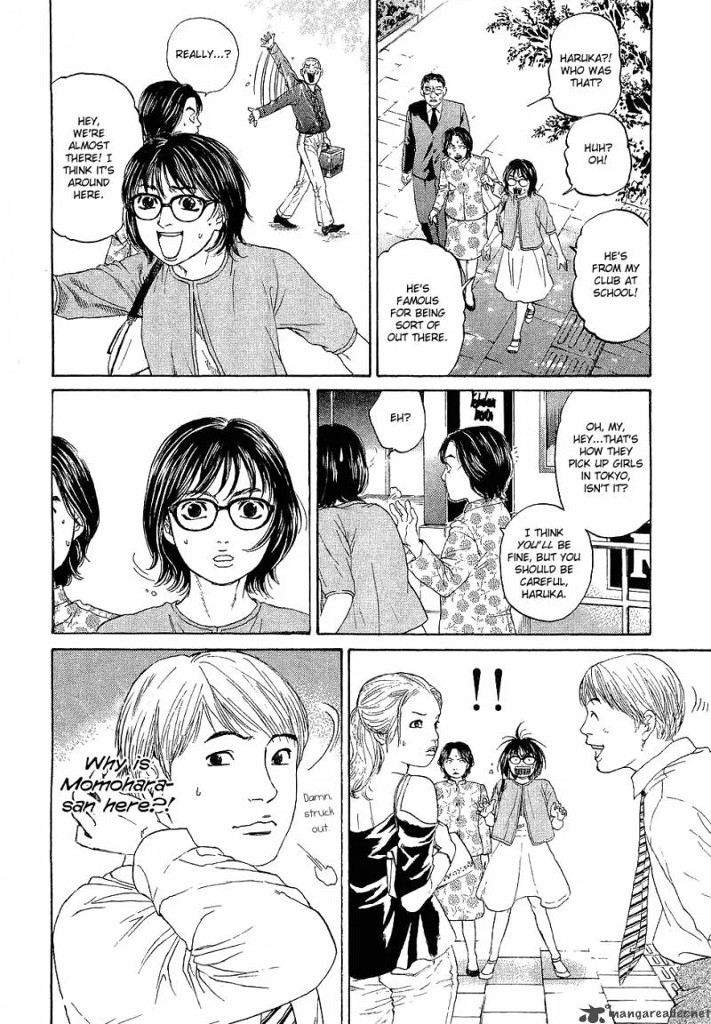 Haruka 17 Chapter 5 page 8