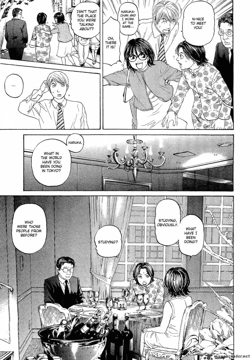 Haruka 17 Chapter 5 page 11