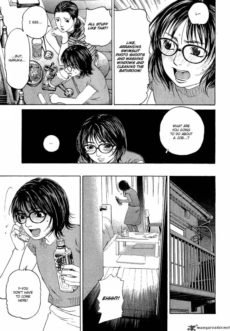Haruka 17 Chapter 5 page 3