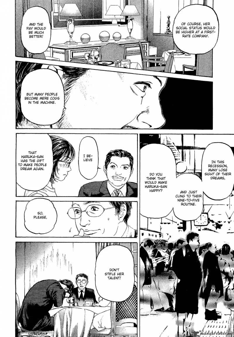 Haruka 17 Chapter 5 page 18