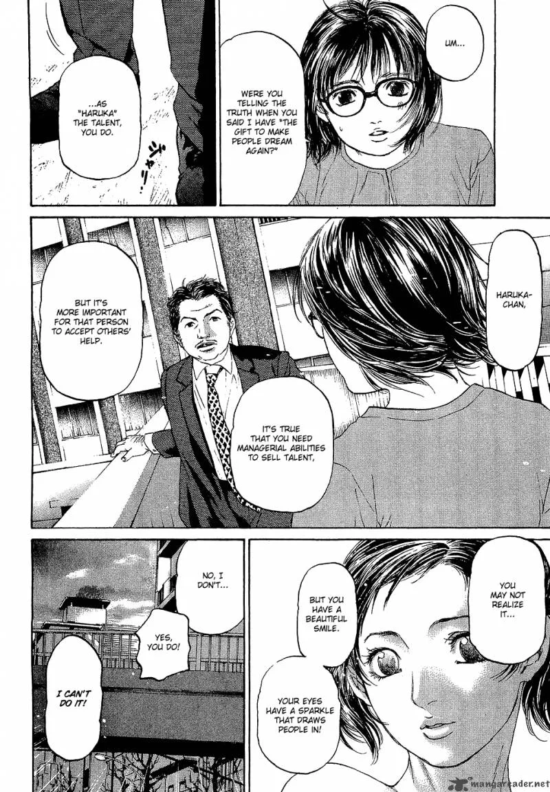 Haruka 17 Chapter 5 page 20