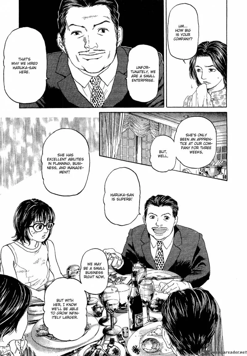 Haruka 17 Chapter 5 page 17