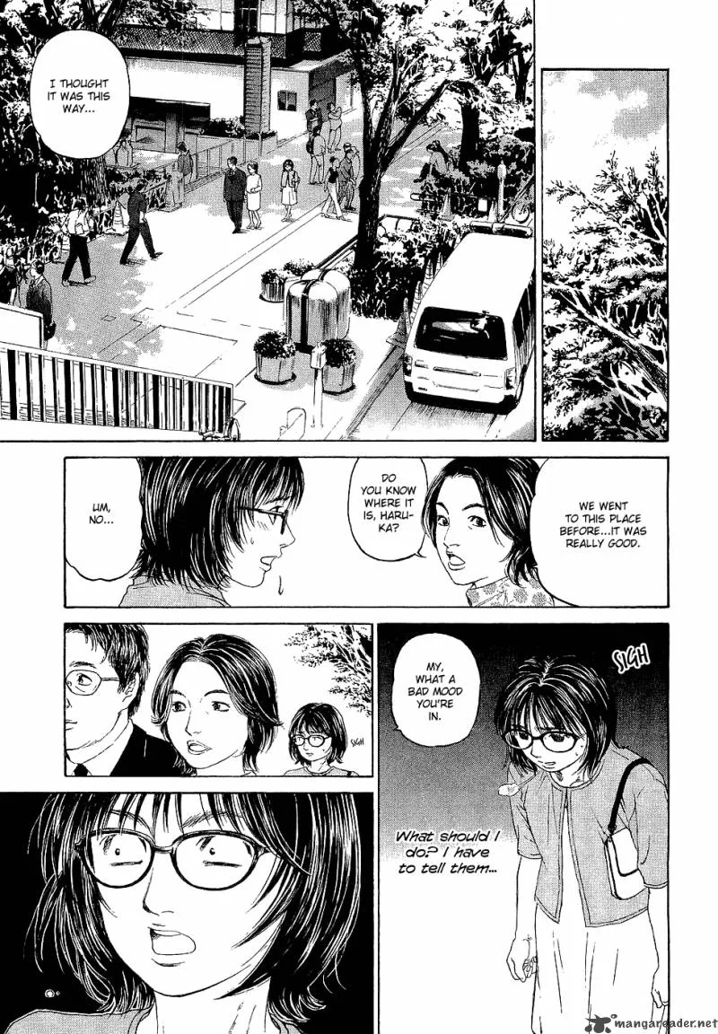 Haruka 17 Chapter 5 page 5