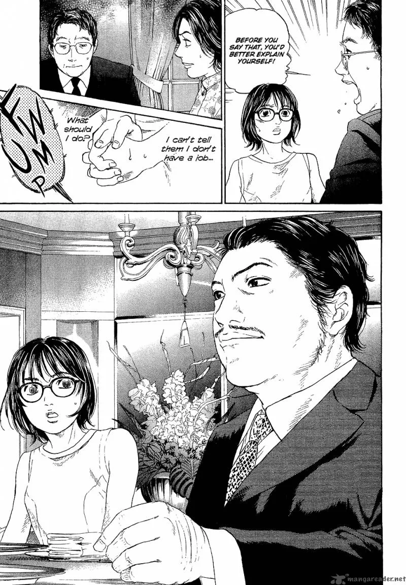 Haruka 17 Chapter 5 page 13