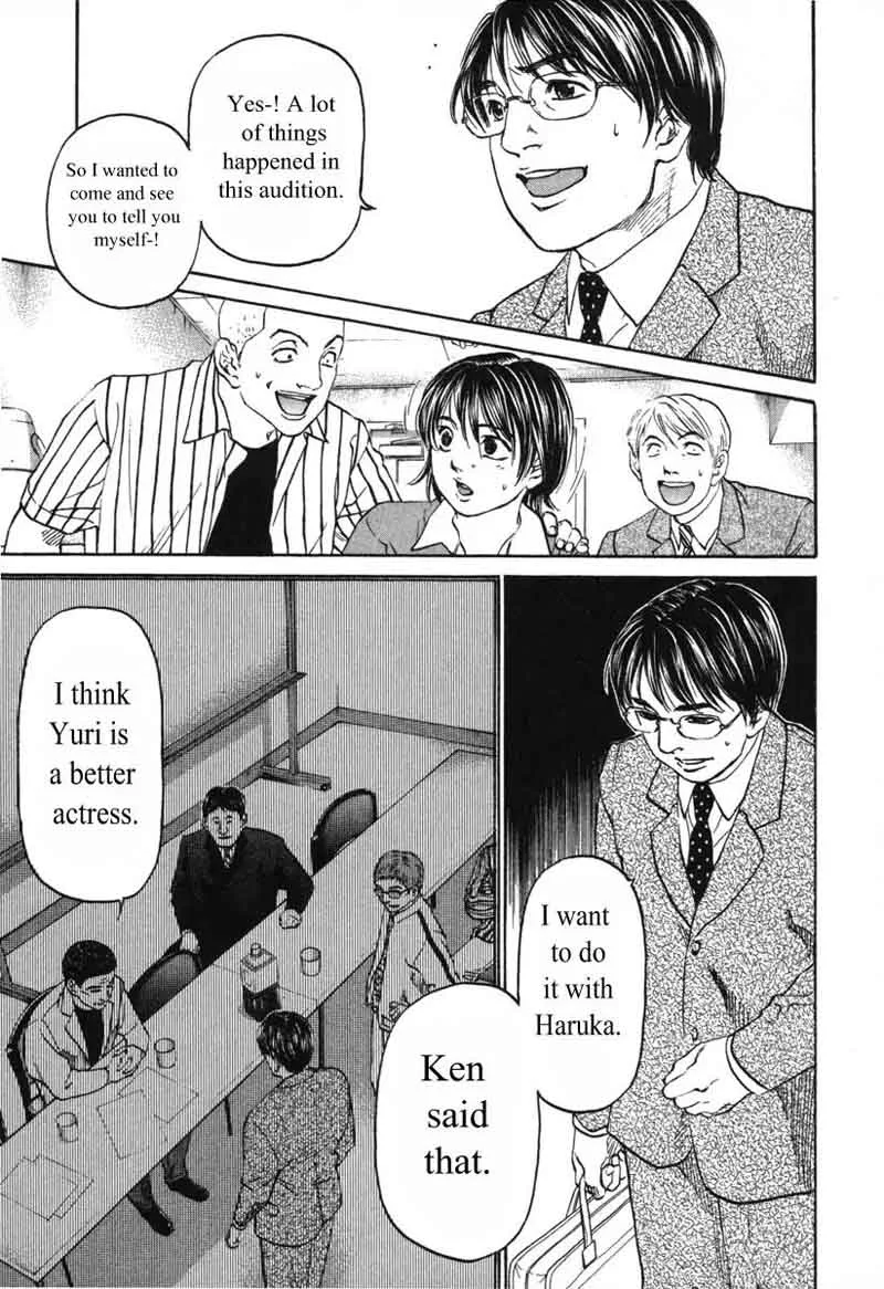 Haruka 17 Chapter 50 page 9