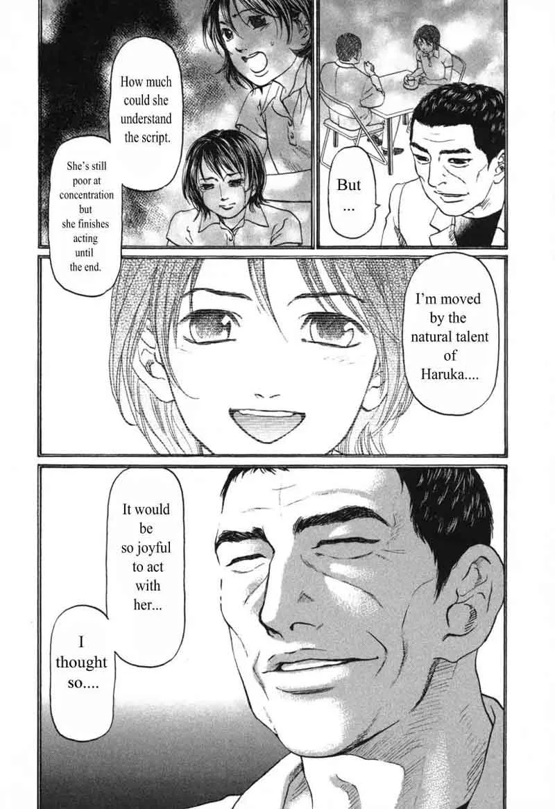 Haruka 17 Chapter 50 page 10