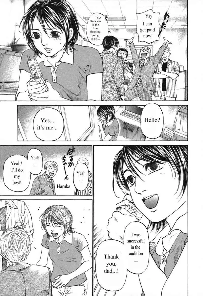 Haruka 17 Chapter 50 page 11