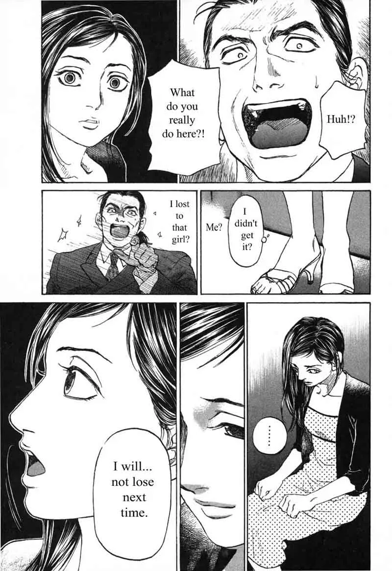 Haruka 17 Chapter 50 page 15