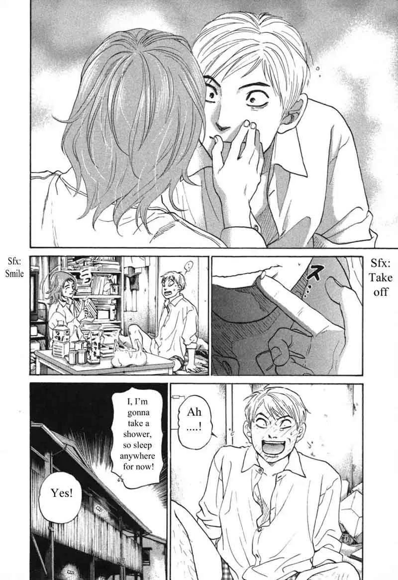 Haruka 17 Chapter 51 page 18