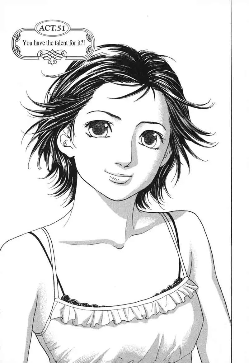 Haruka 17 Chapter 51 page 1