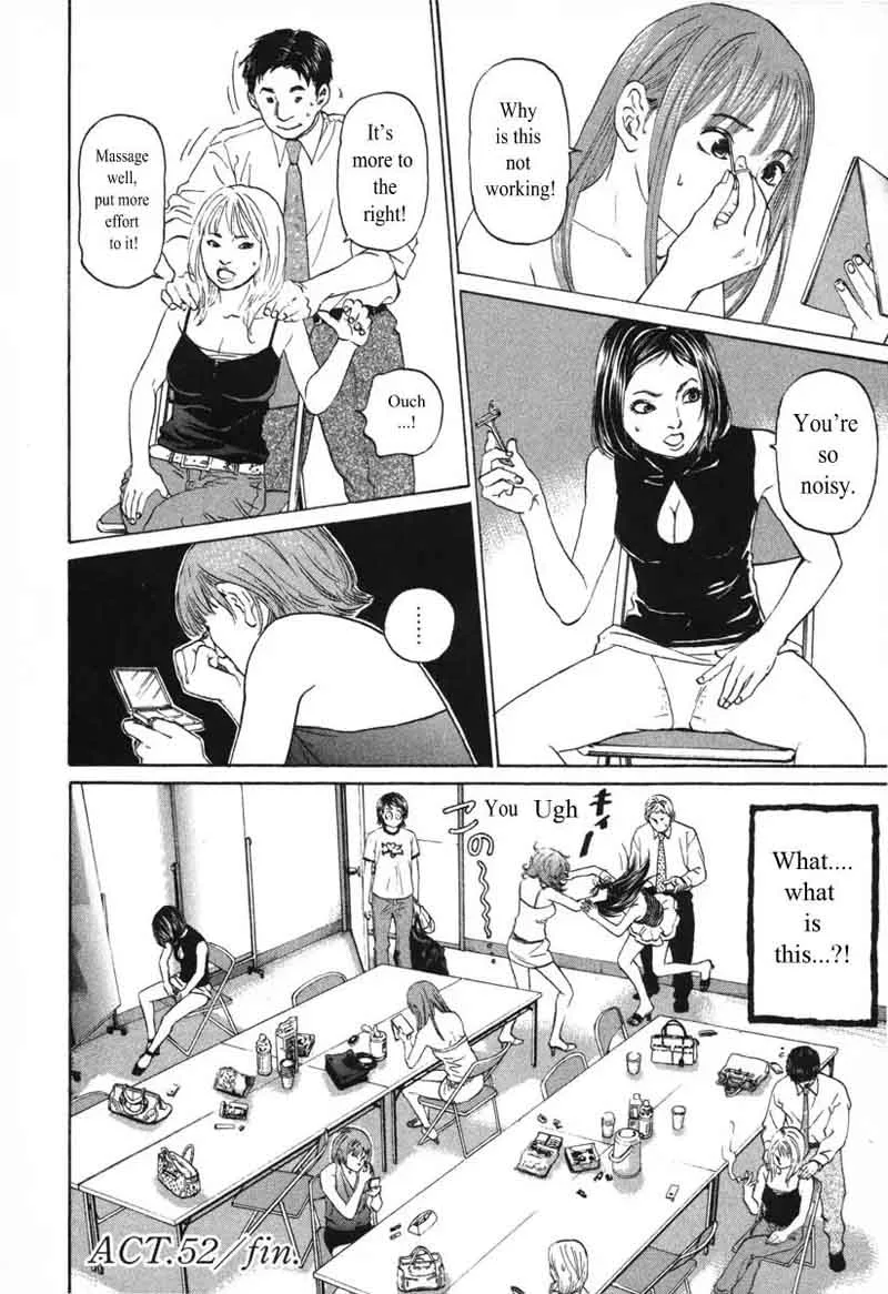 Haruka 17 Chapter 52 page 20