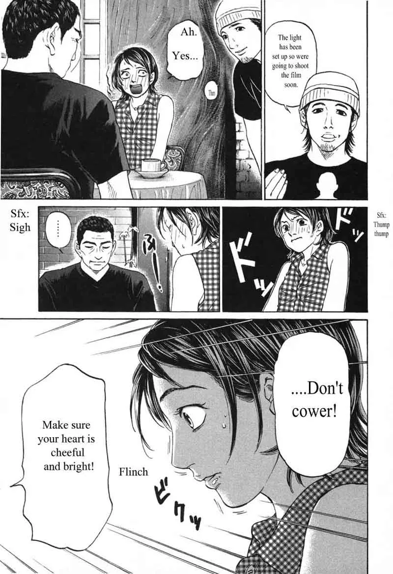 Haruka 17 Chapter 52 page 7