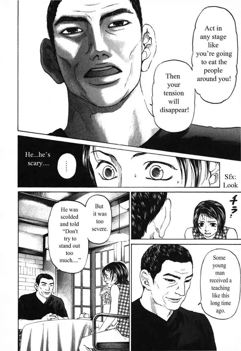 Haruka 17 Chapter 52 page 8
