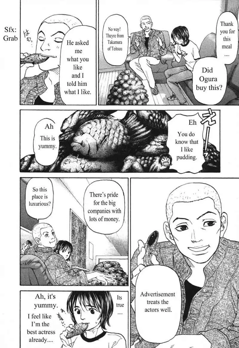 Haruka 17 Chapter 52 page 4