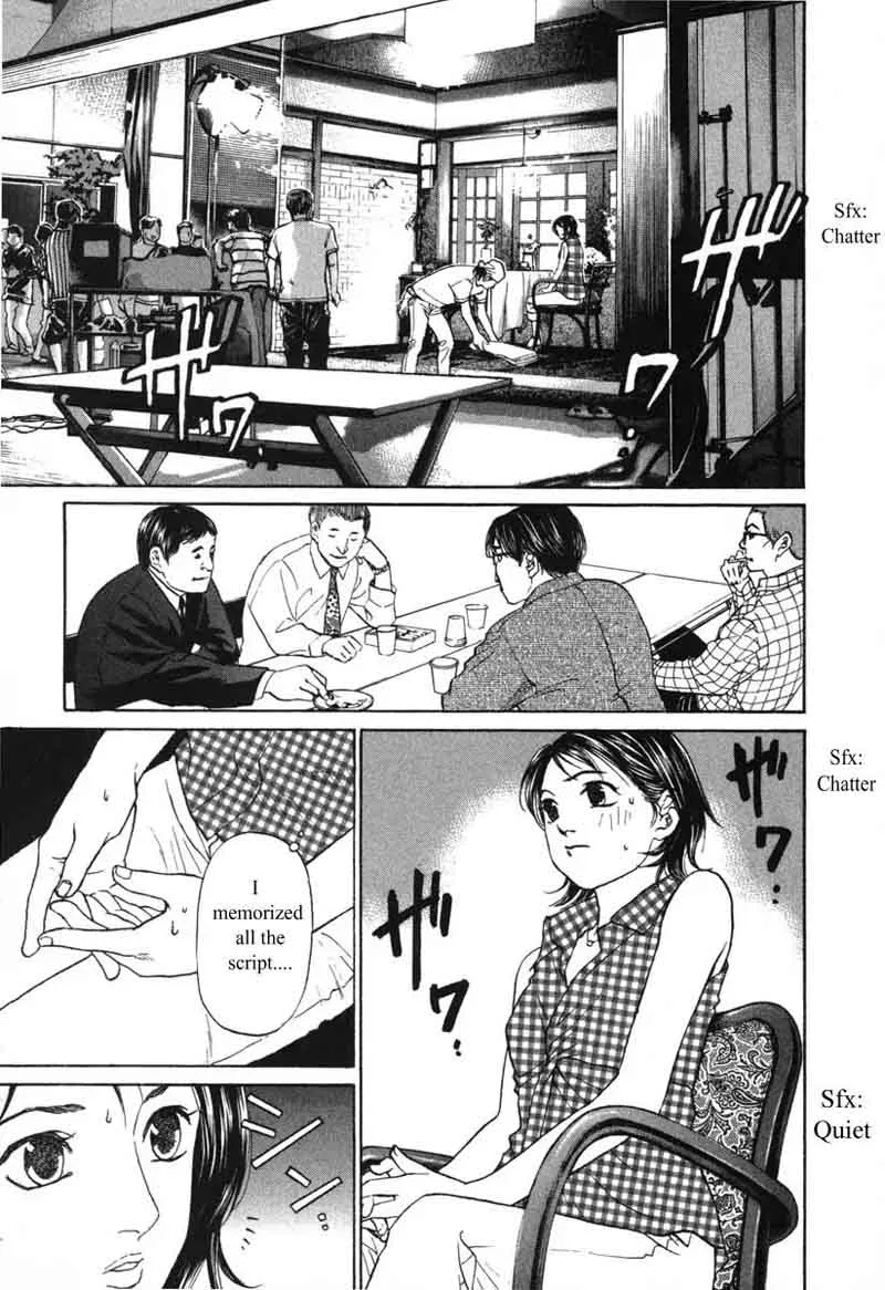 Haruka 17 Chapter 52 page 5