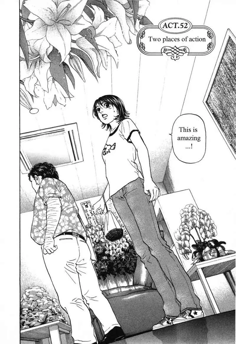 Haruka 17 Chapter 52 page 2