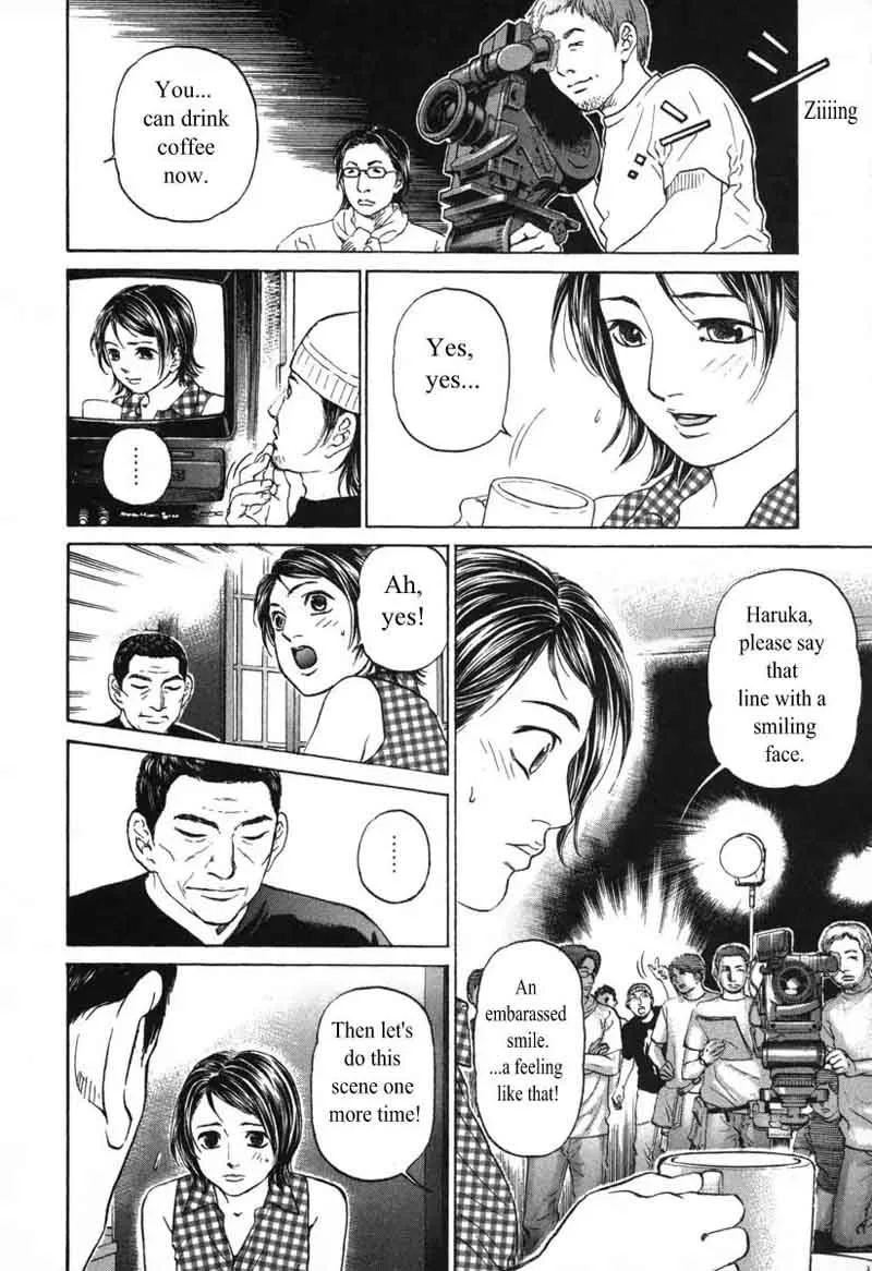 Haruka 17 Chapter 52 page 10