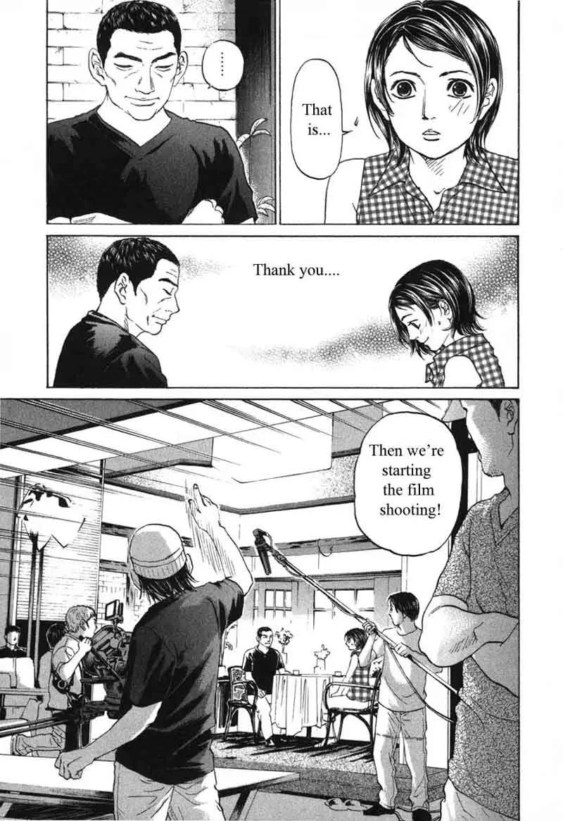 Haruka 17 Chapter 52 page 9
