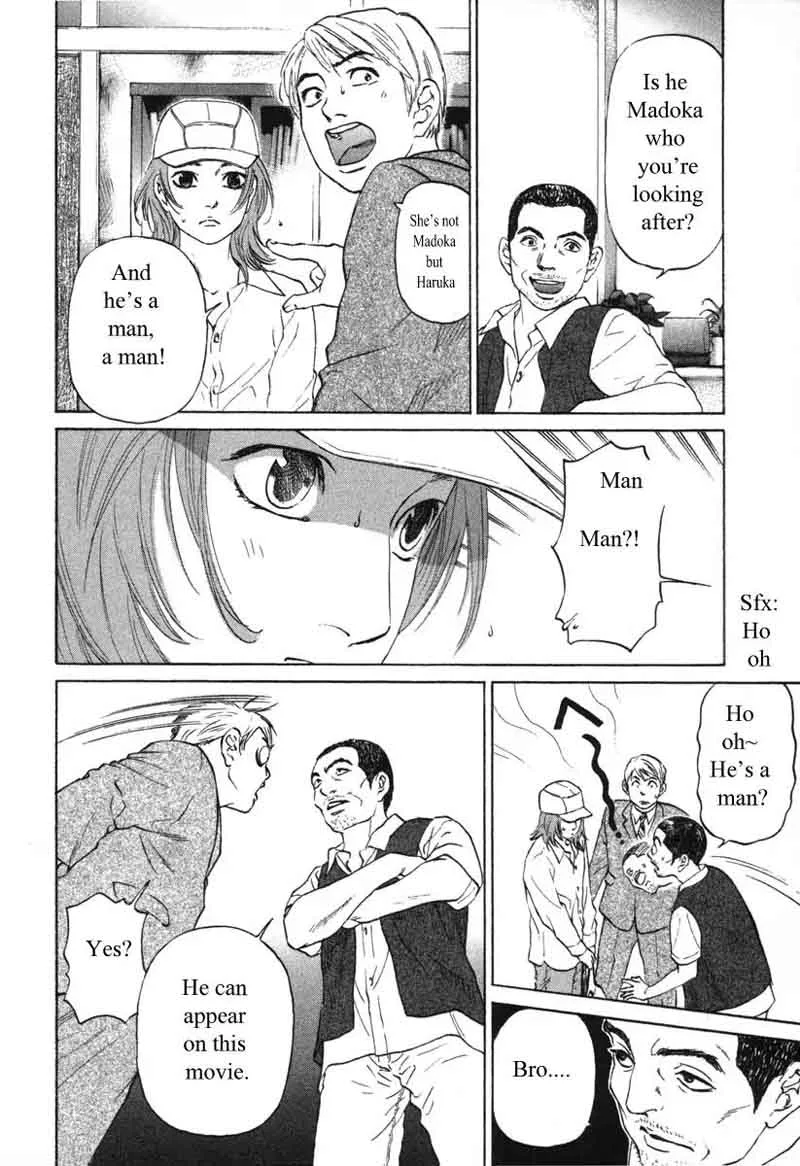 Haruka 17 Chapter 53 page 6