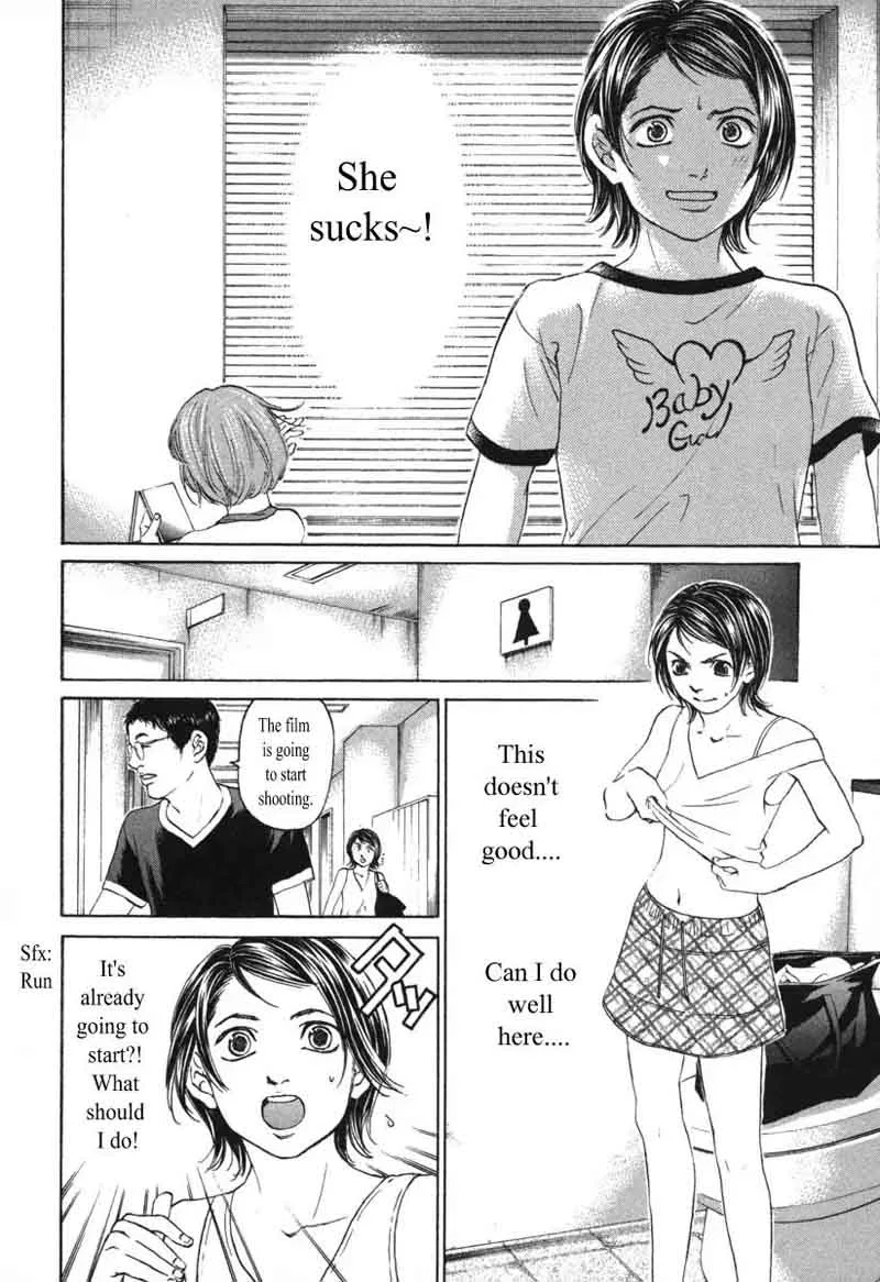 Haruka 17 Chapter 53 page 4