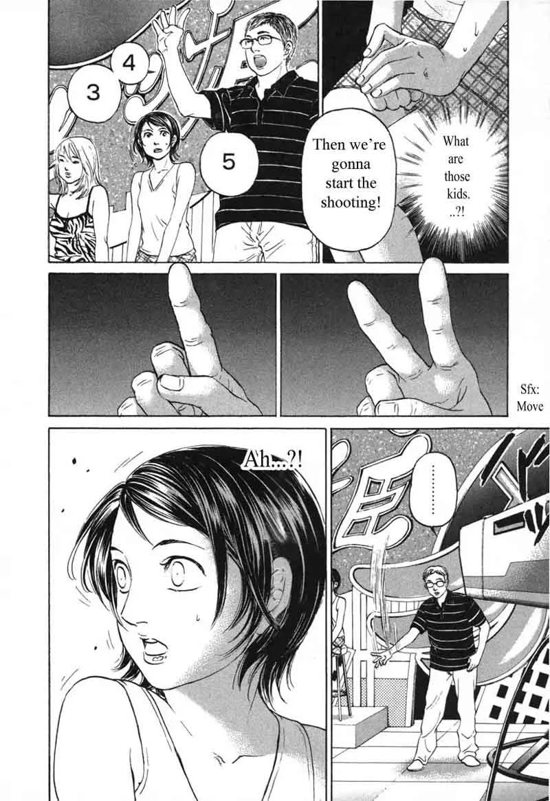 Haruka 17 Chapter 53 page 8