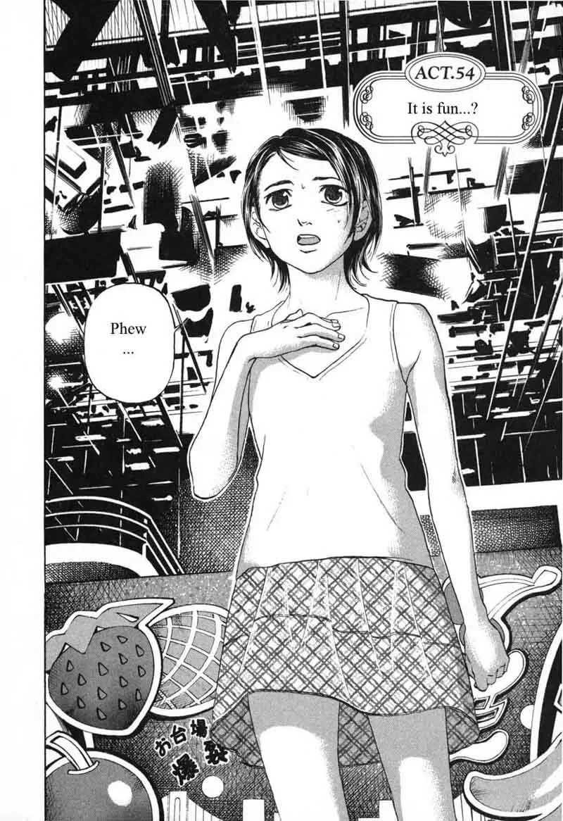Haruka 17 Chapter 54 page 2
