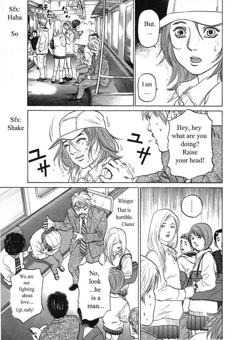 Haruka 17 Chapter 54 page 19