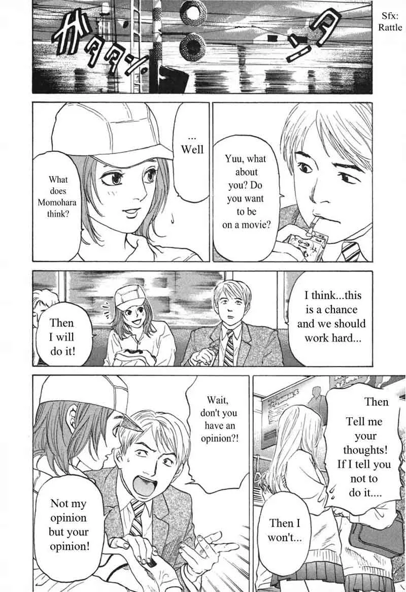 Haruka 17 Chapter 54 page 18