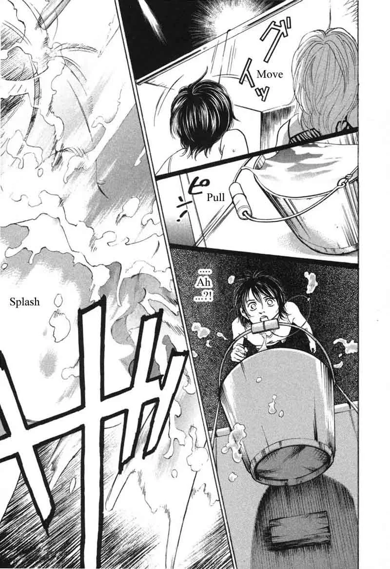 Haruka 17 Chapter 54 page 9