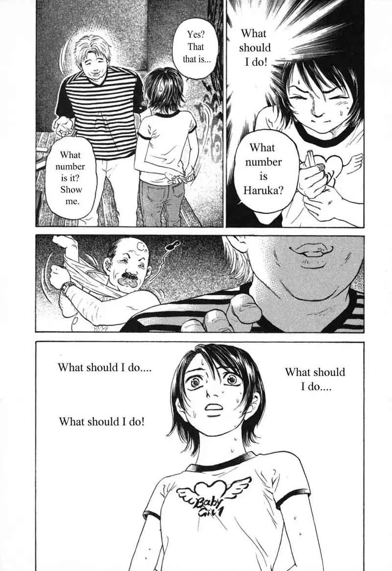Haruka 17 Chapter 55 page 13
