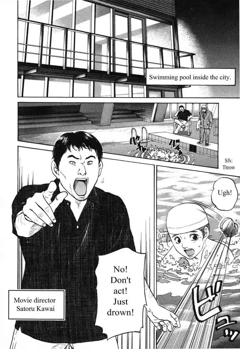 Haruka 17 Chapter 56 page 2