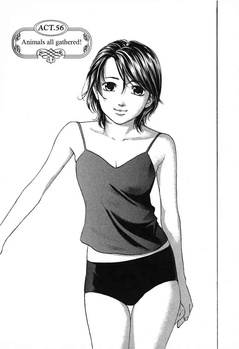 Haruka 17 Chapter 56 page 1