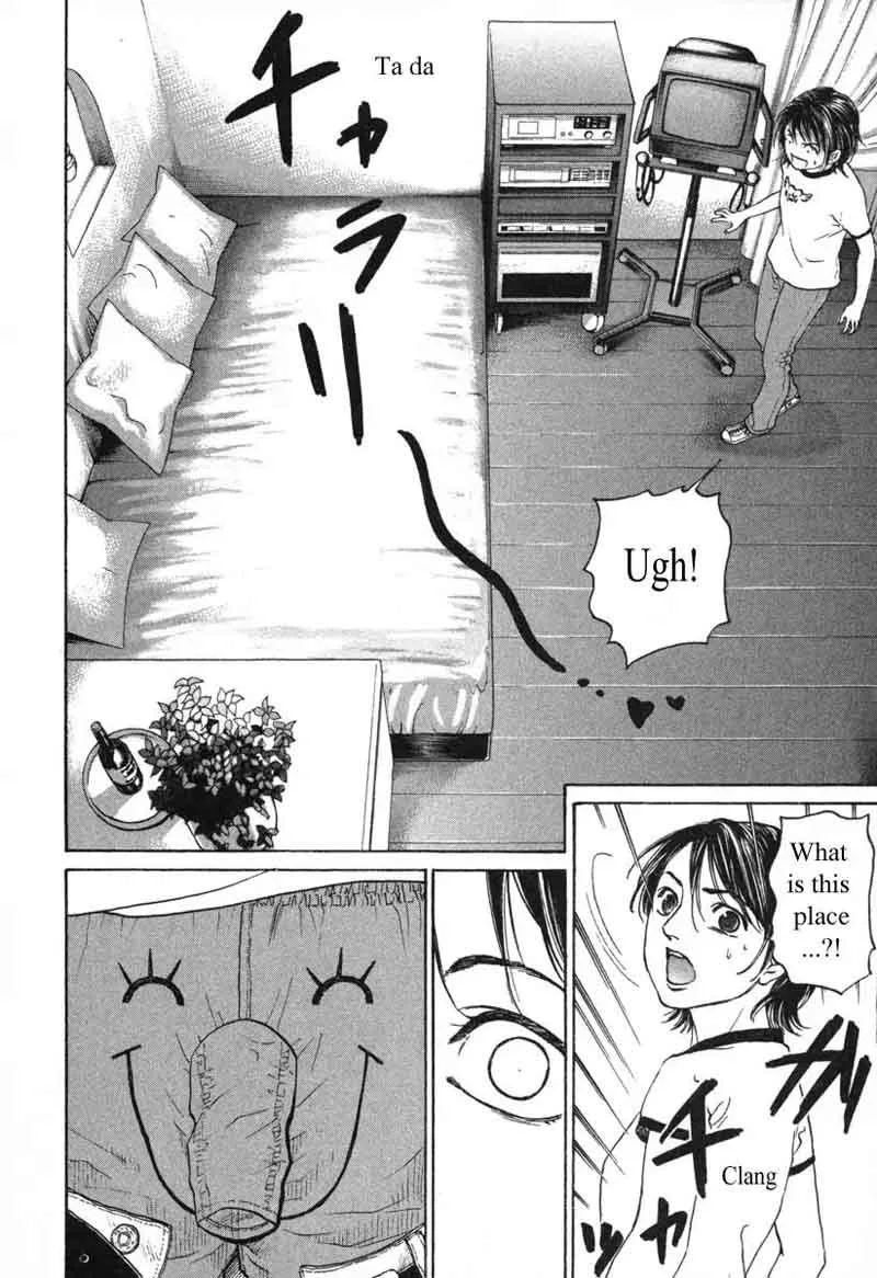 Haruka 17 Chapter 56 page 16