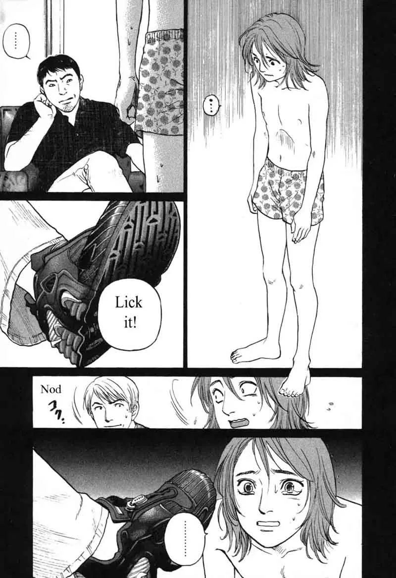 Haruka 17 Chapter 56 page 7