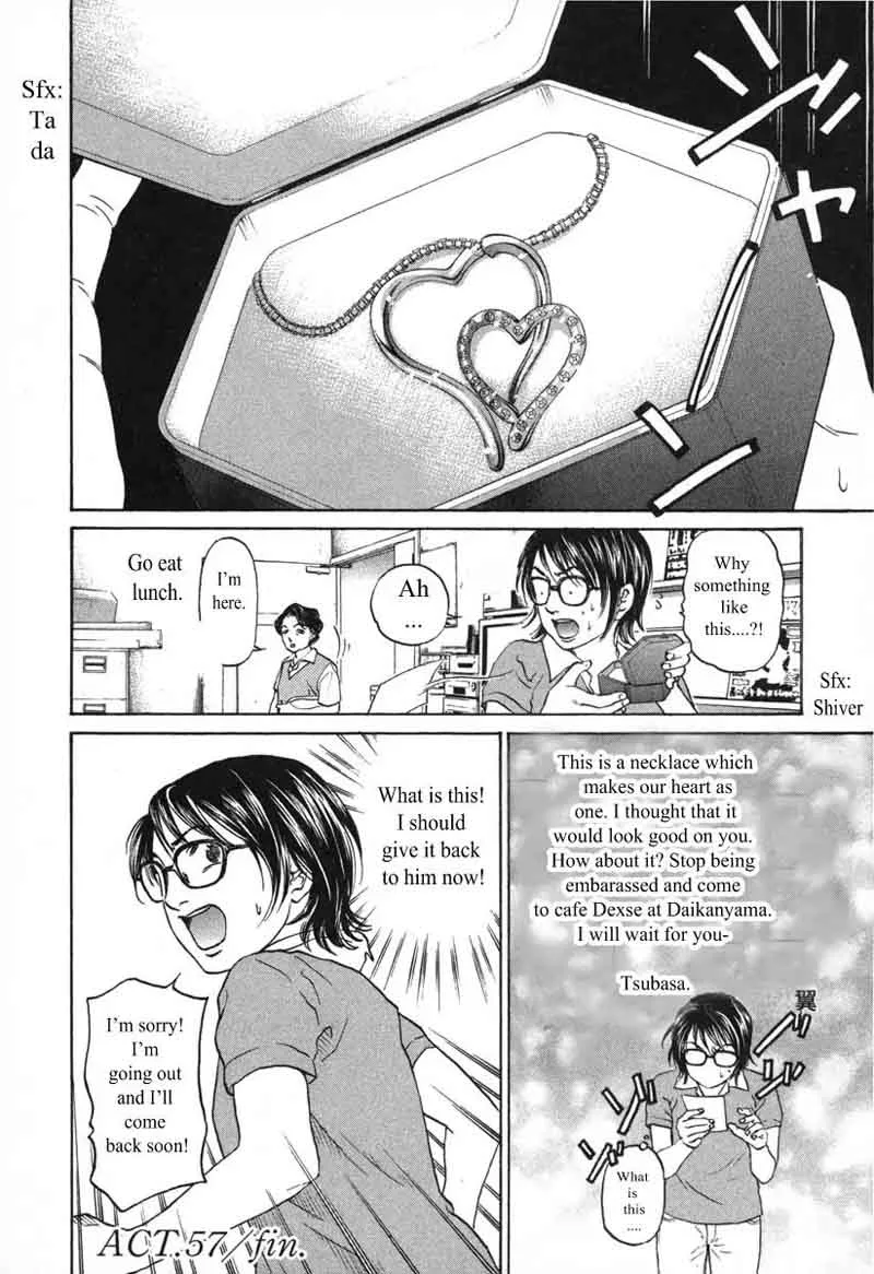 Haruka 17 Chapter 57 page 20