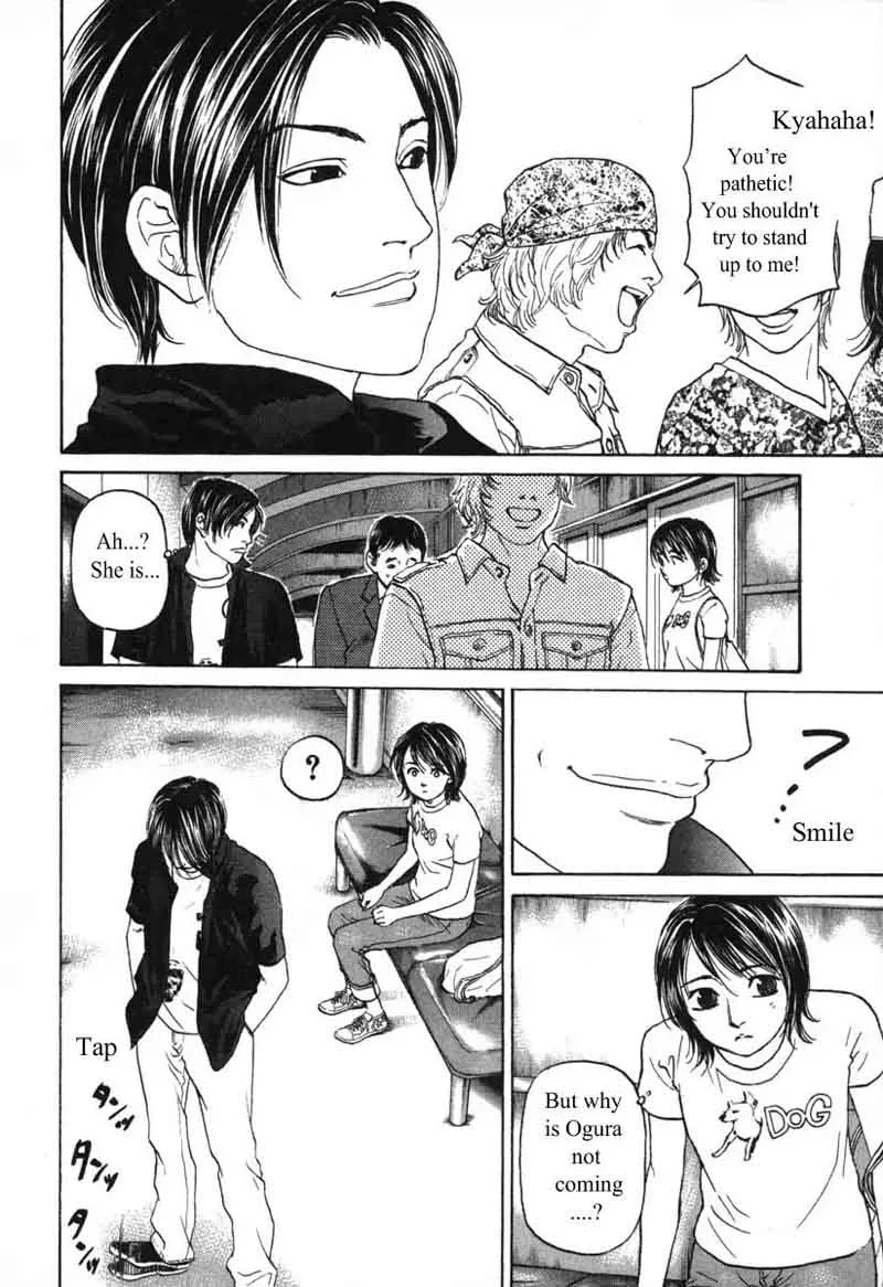 Haruka 17 Chapter 57 page 4