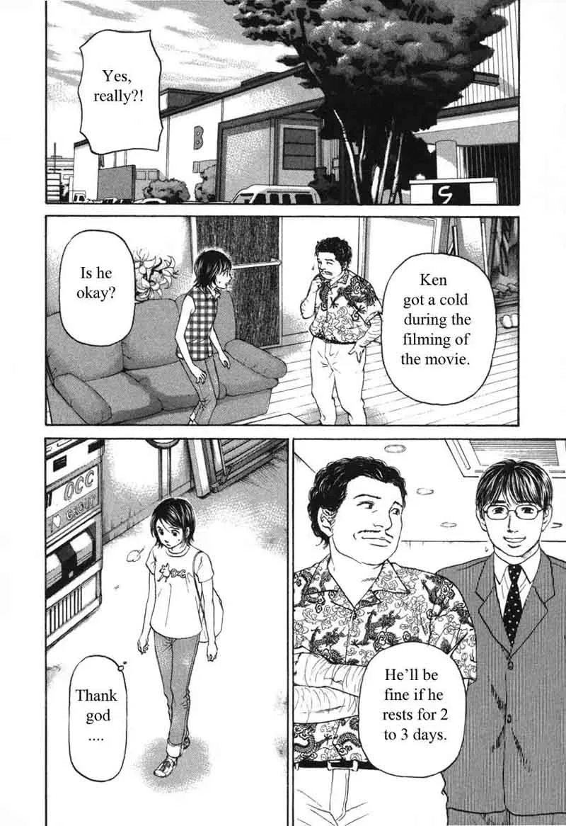 Haruka 17 Chapter 57 page 2