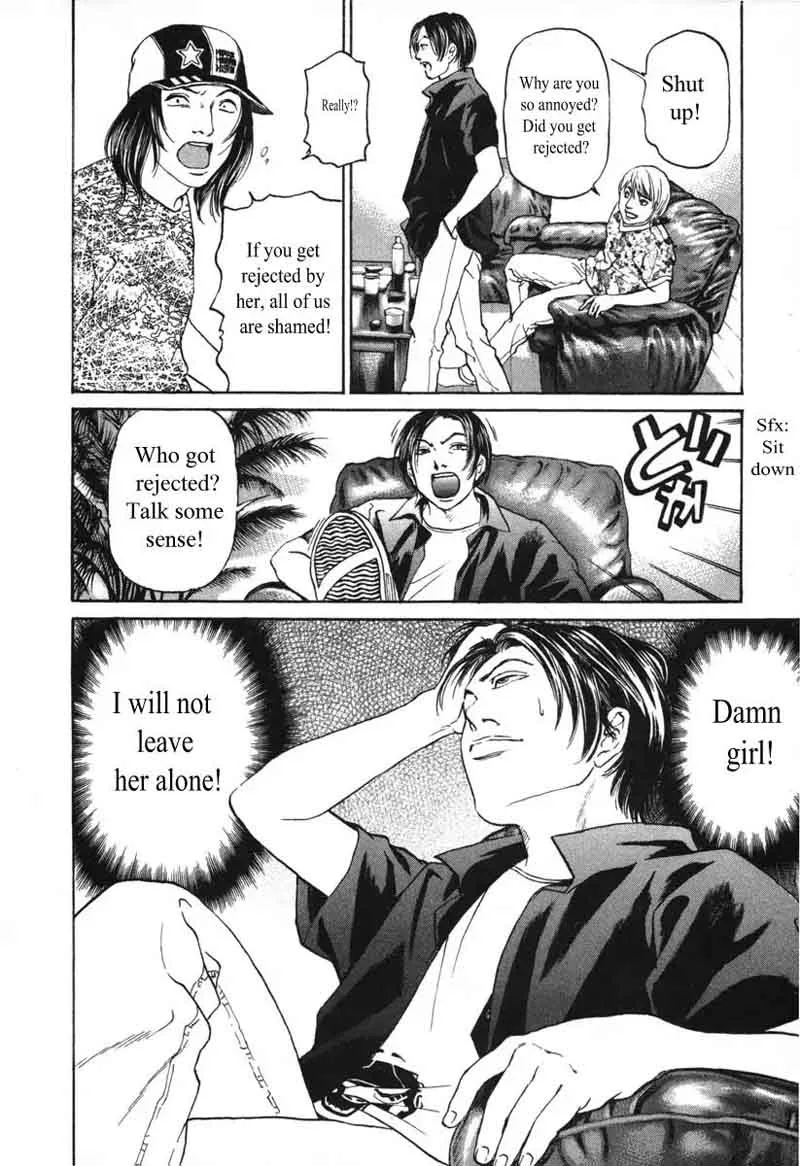 Haruka 17 Chapter 57 page 10