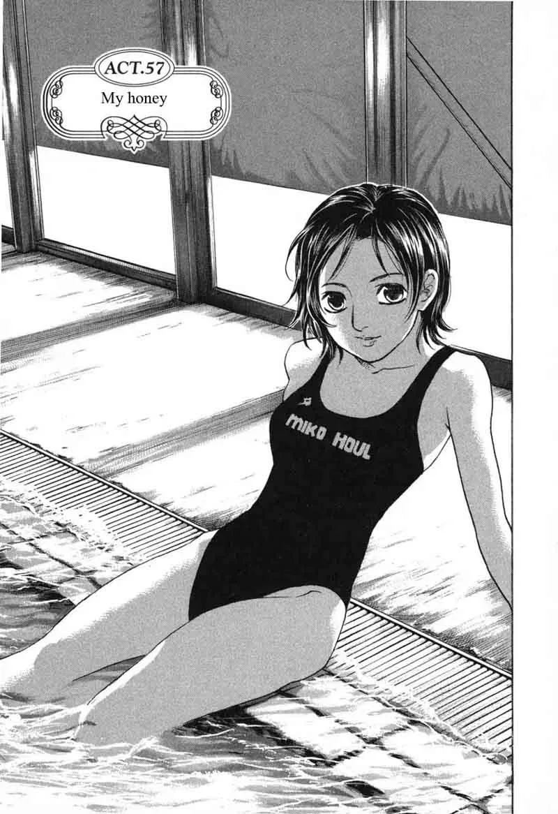 Haruka 17 Chapter 57 page 1