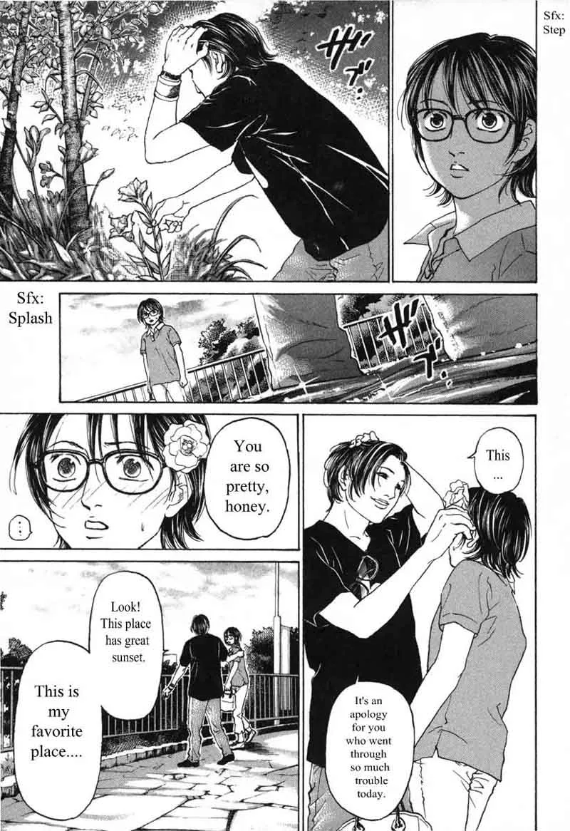 Haruka 17 Chapter 58 page 15