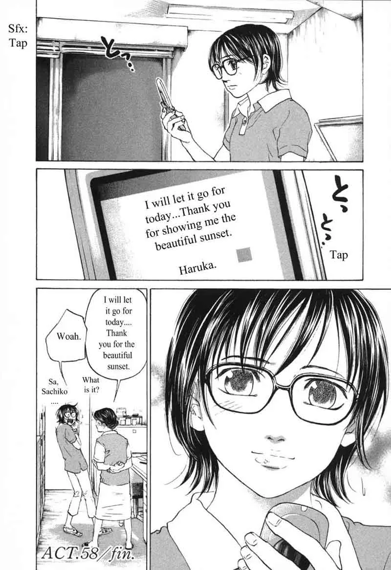 Haruka 17 Chapter 58 page 19