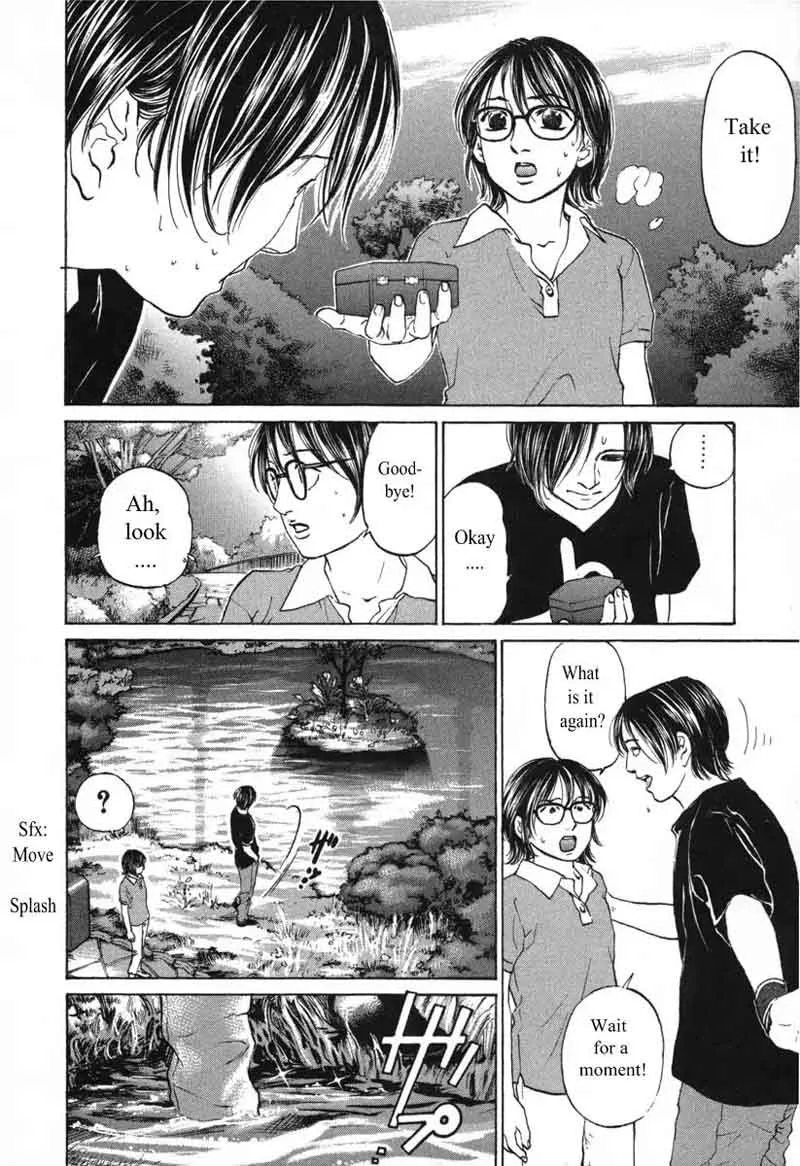 Haruka 17 Chapter 58 page 14