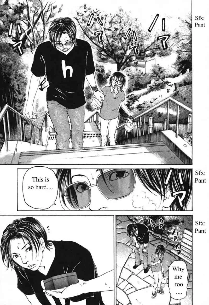 Haruka 17 Chapter 58 page 13