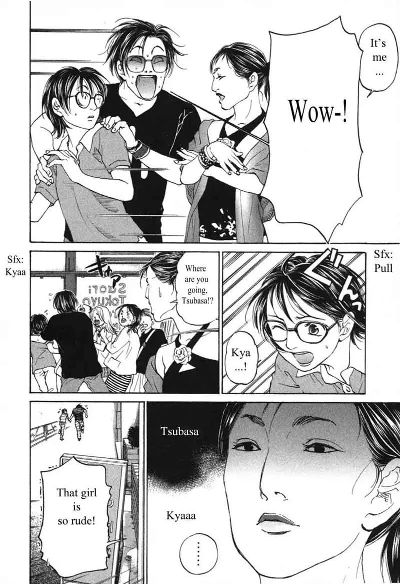 Haruka 17 Chapter 58 page 12