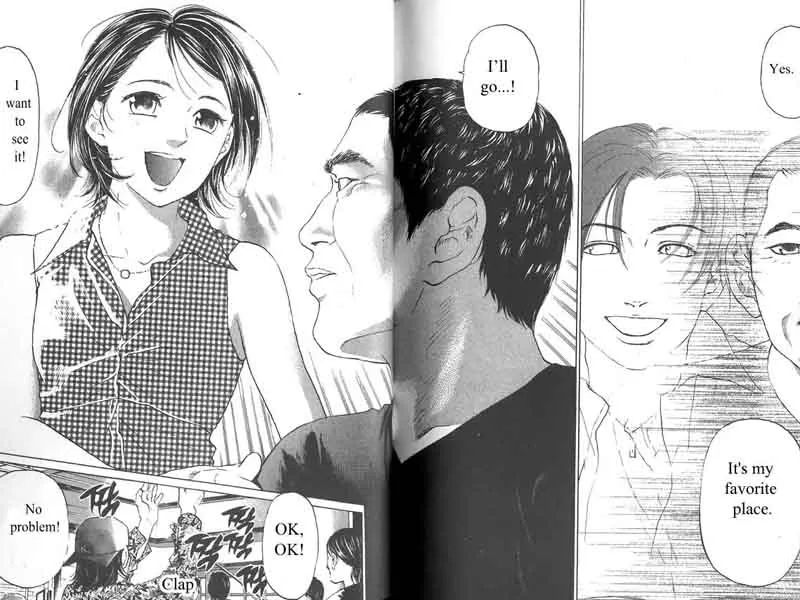 Haruka 17 Chapter 59 page 16